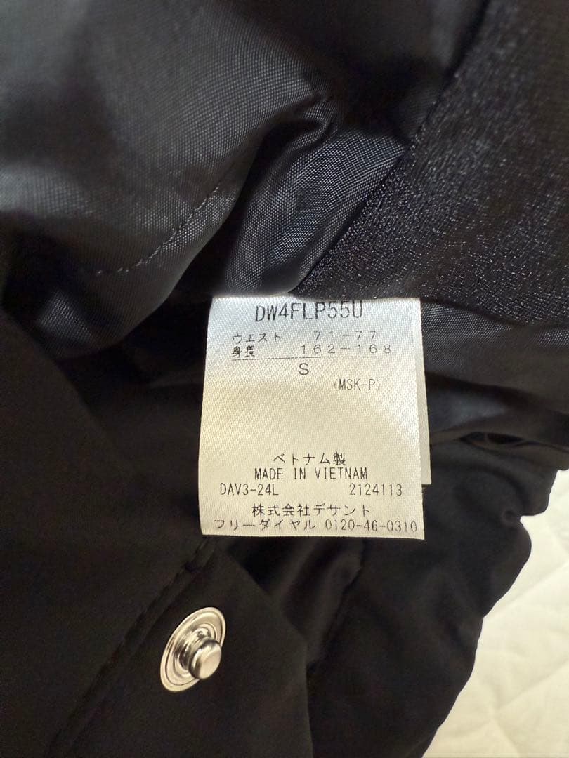 スキーパンツ　ブラック　デサント　2025