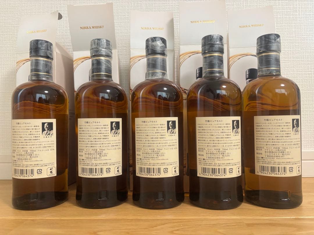 【売切】竹鶴ウイスキー 700ml 5本セット　全てカートン付き！