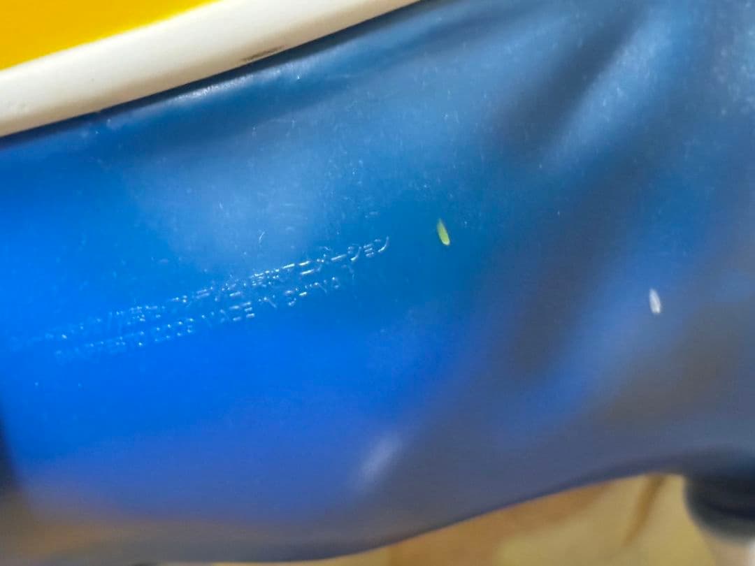 一番くじ ドラゴンボール改～対決編～　A賞 大猿べジータvs孫悟空フィギュア