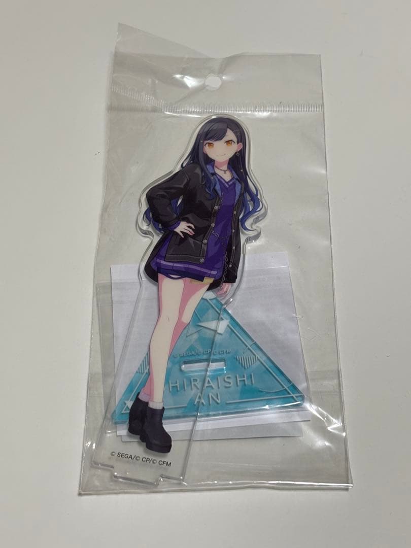 白石杏 アクリルスタンド 6個セット