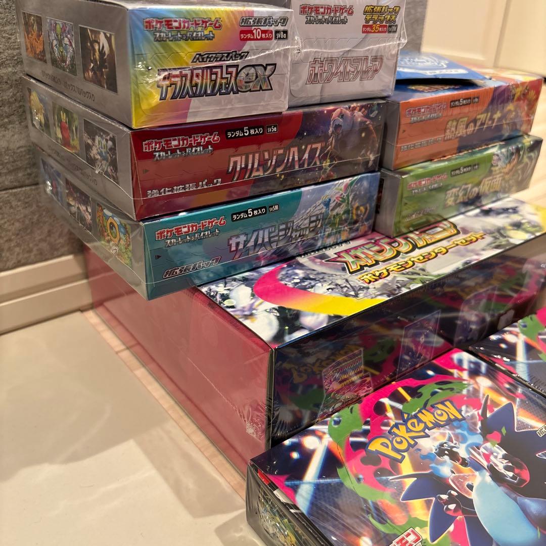 ポケモンカードゲーム インフェルノX 　テラスタルフェス　9BOX
