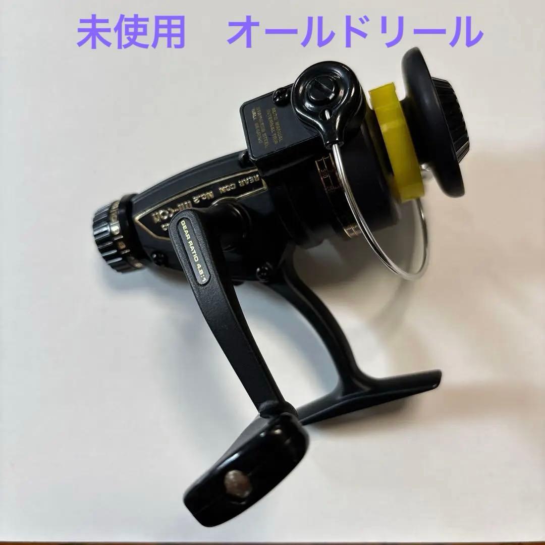 大森製作所　MI-CON No. 2 スピニングリール