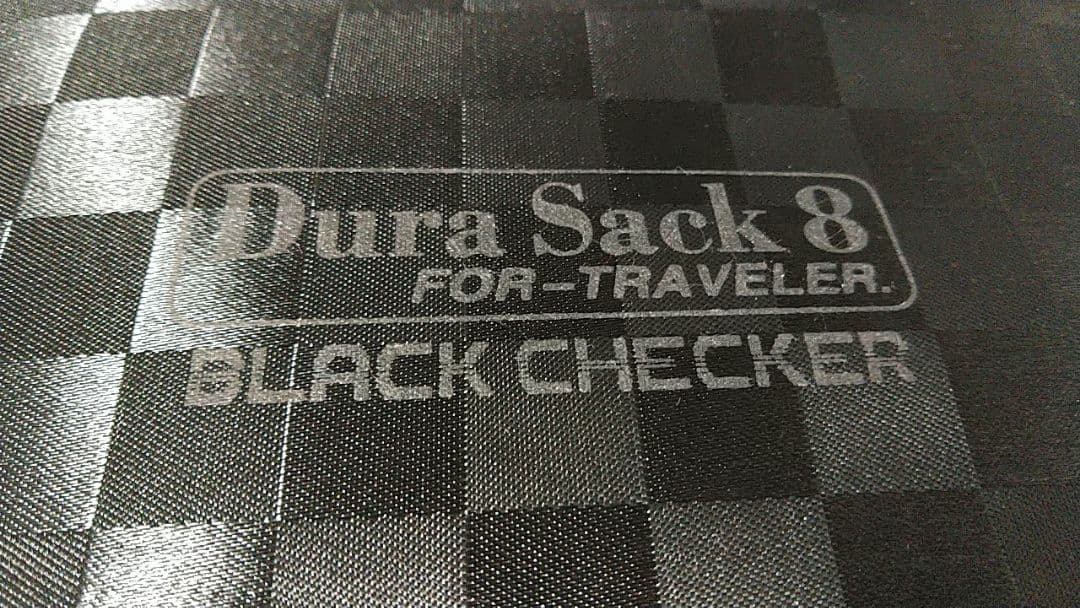 引き取りのみ⭐サーフィンポリタンケース　DuraSack8 デュラサック8