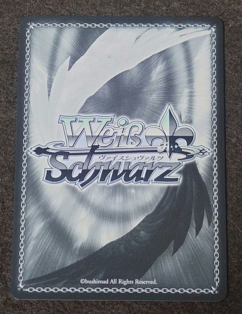 こんこんきーつね！白上フブキ TD SP