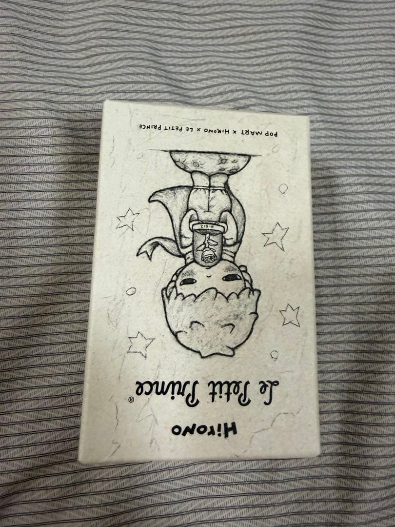 HIRONO LE PETIT PRINCEシリーズ シークレット