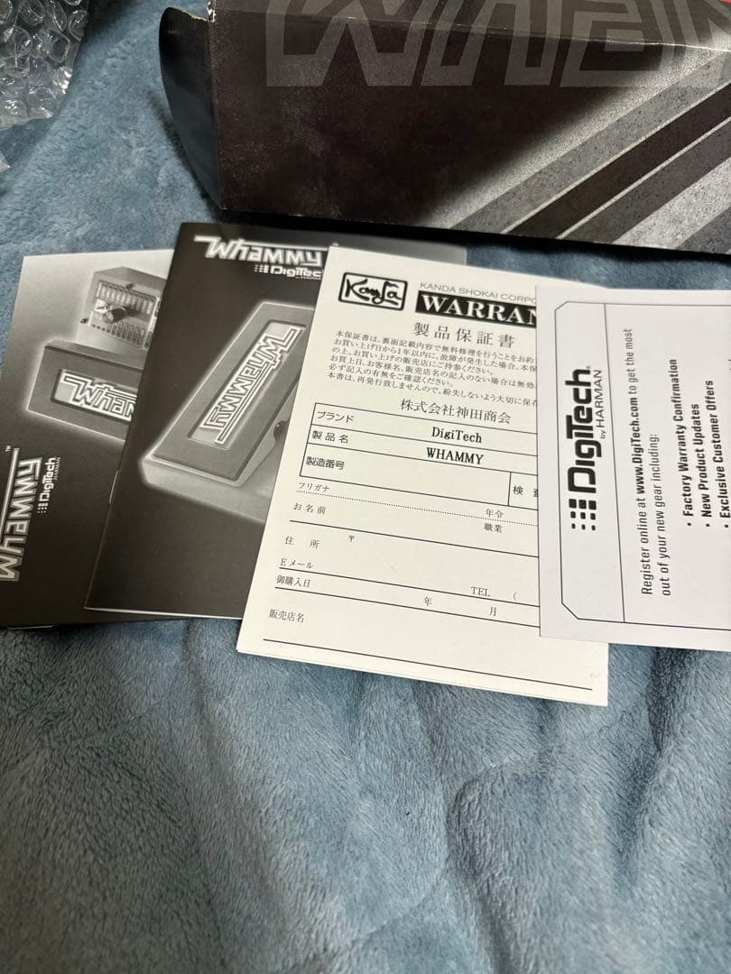 DigiTech Whammy5 ピッチシフター