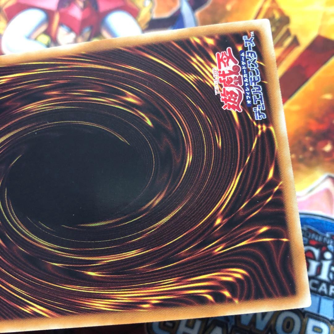 遊戯王 20thシク 御影志士 CHIM-JP036