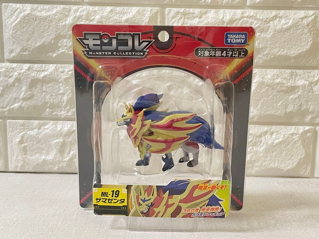 ポケモン　モンコレ　メルタン　メルメタル　ムンナ　まとめ売り　激レア　23体