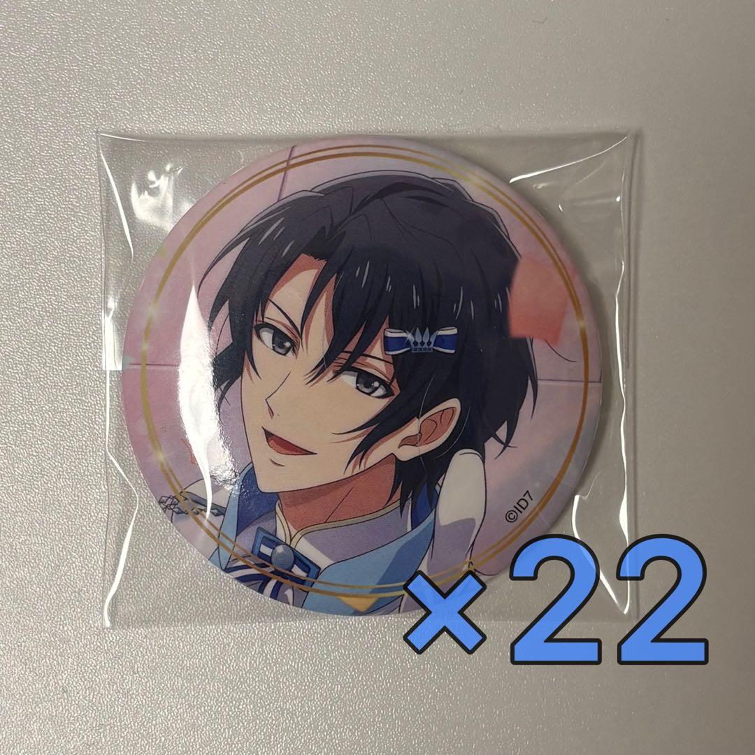 アイナナ アイスタ 一織 缶バッジ 22点