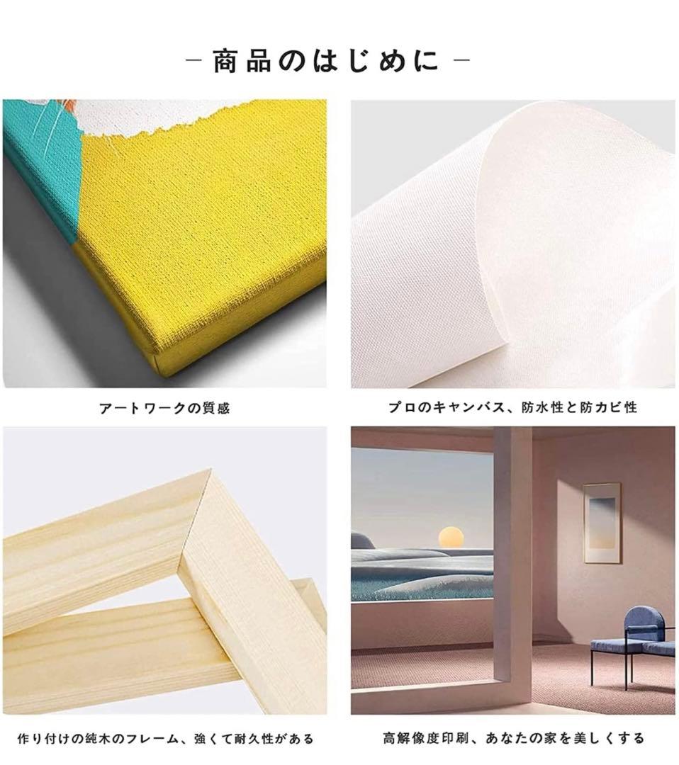 MLB エンゼルス　大谷翔平 ポスター インテリア絵画