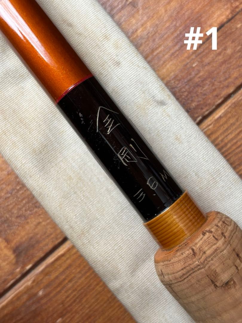 テンカラ竿2本セット【富士流33 & 金剛36 状態良し】