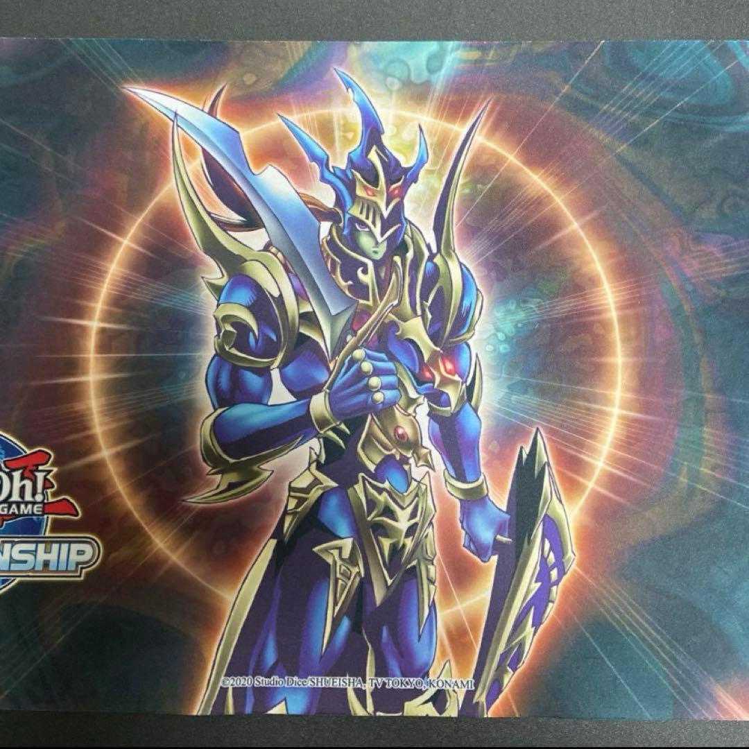 カオスソルジャー 開闢の使者　プレイマット