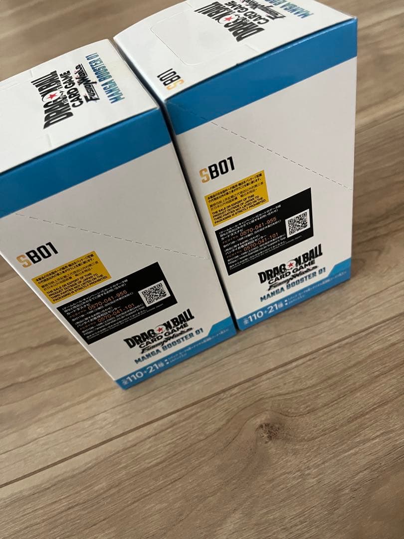 マンガブースター01 2ボックス