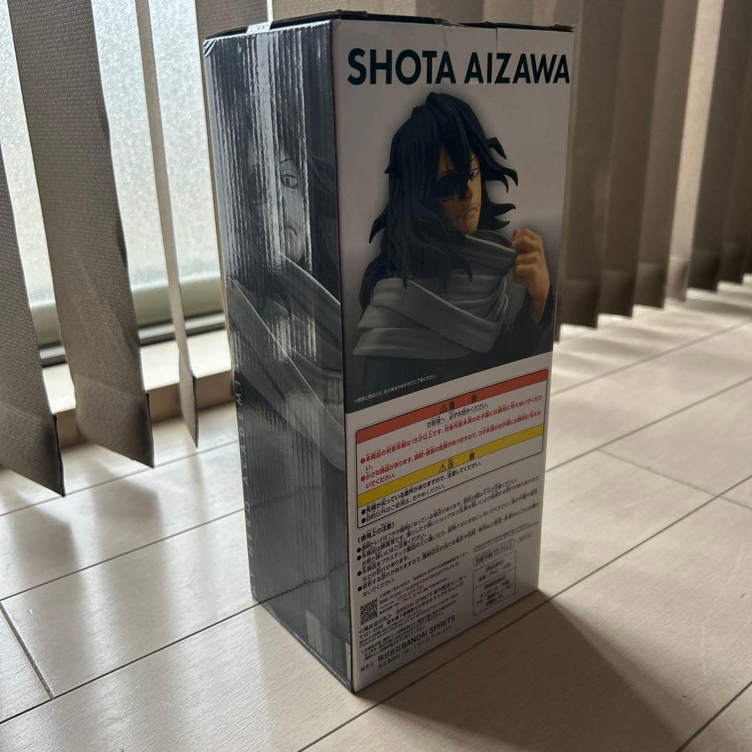 僕のヒーローアカデミア　一番くじ　相澤消太　ラストワン賞　未開封