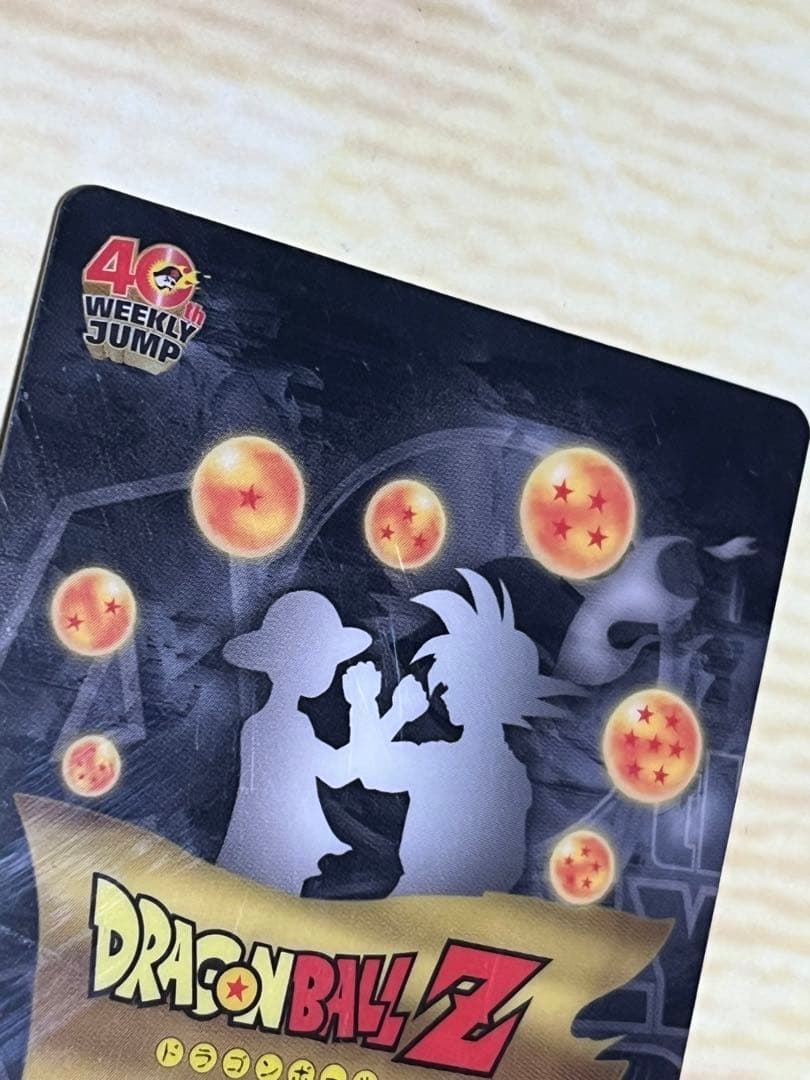 40th ドラゴンボール＆ワンピース☆オールスターズ Ⅰ Ⅱ Ⅲ 3枚セット