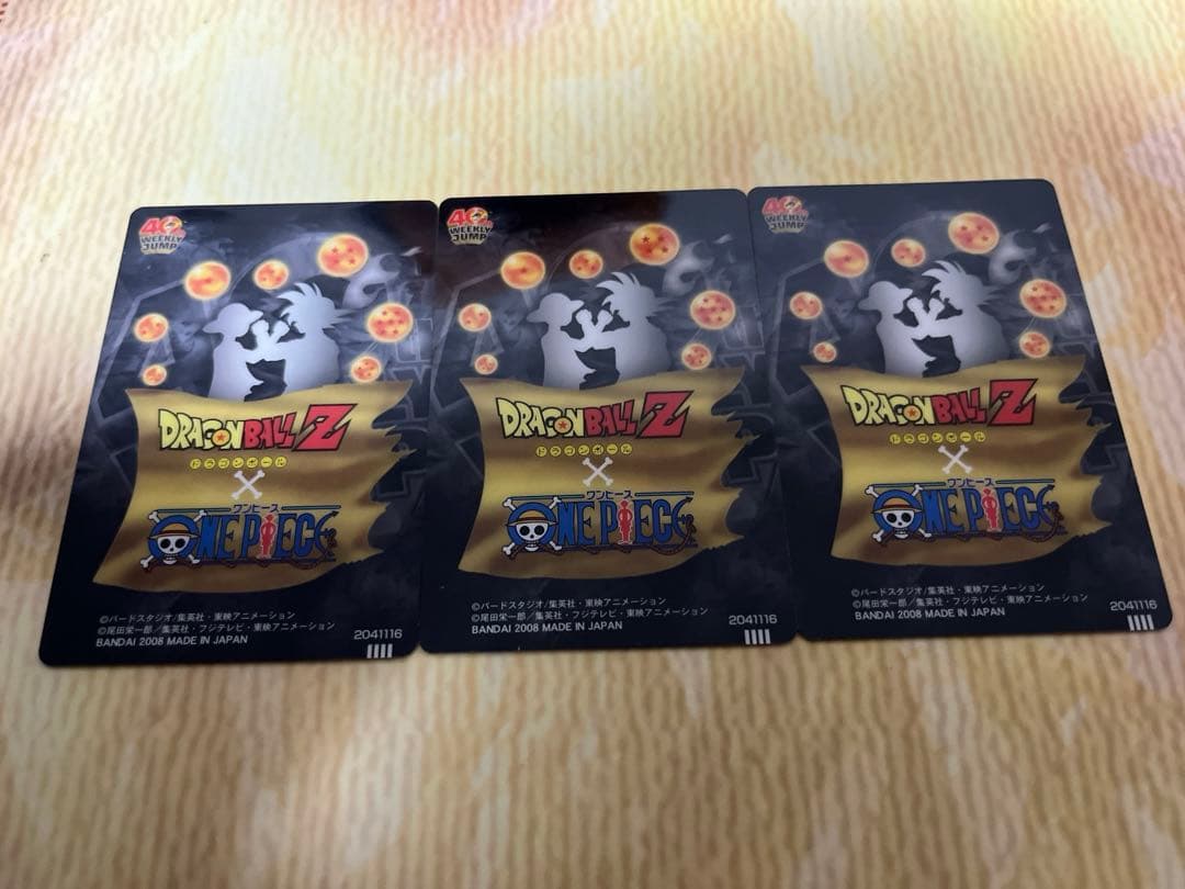 40th ドラゴンボール＆ワンピース☆オールスターズ Ⅰ Ⅱ Ⅲ 3枚セット