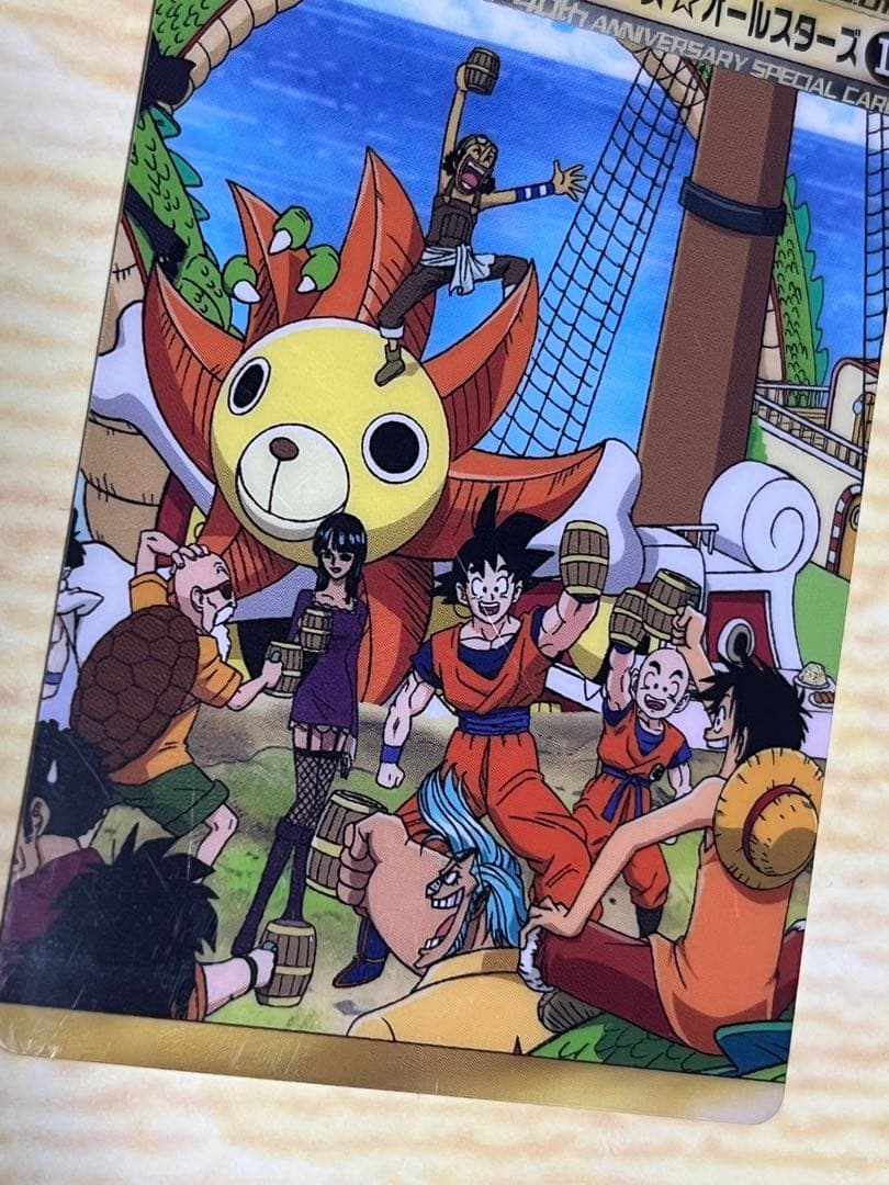 40th ドラゴンボール＆ワンピース☆オールスターズ Ⅰ Ⅱ Ⅲ 3枚セット