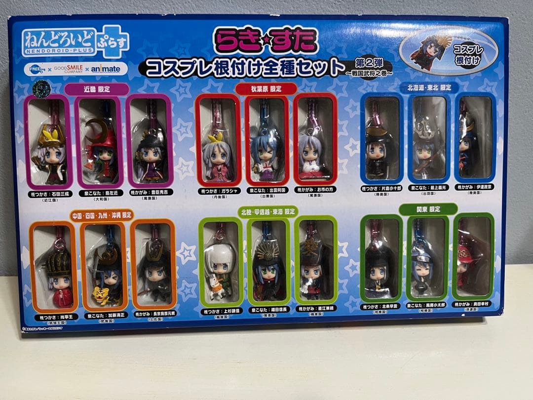 【未開封】らき☆すた コスプレ根付け全種セット　第2弾　戦国武将之巻