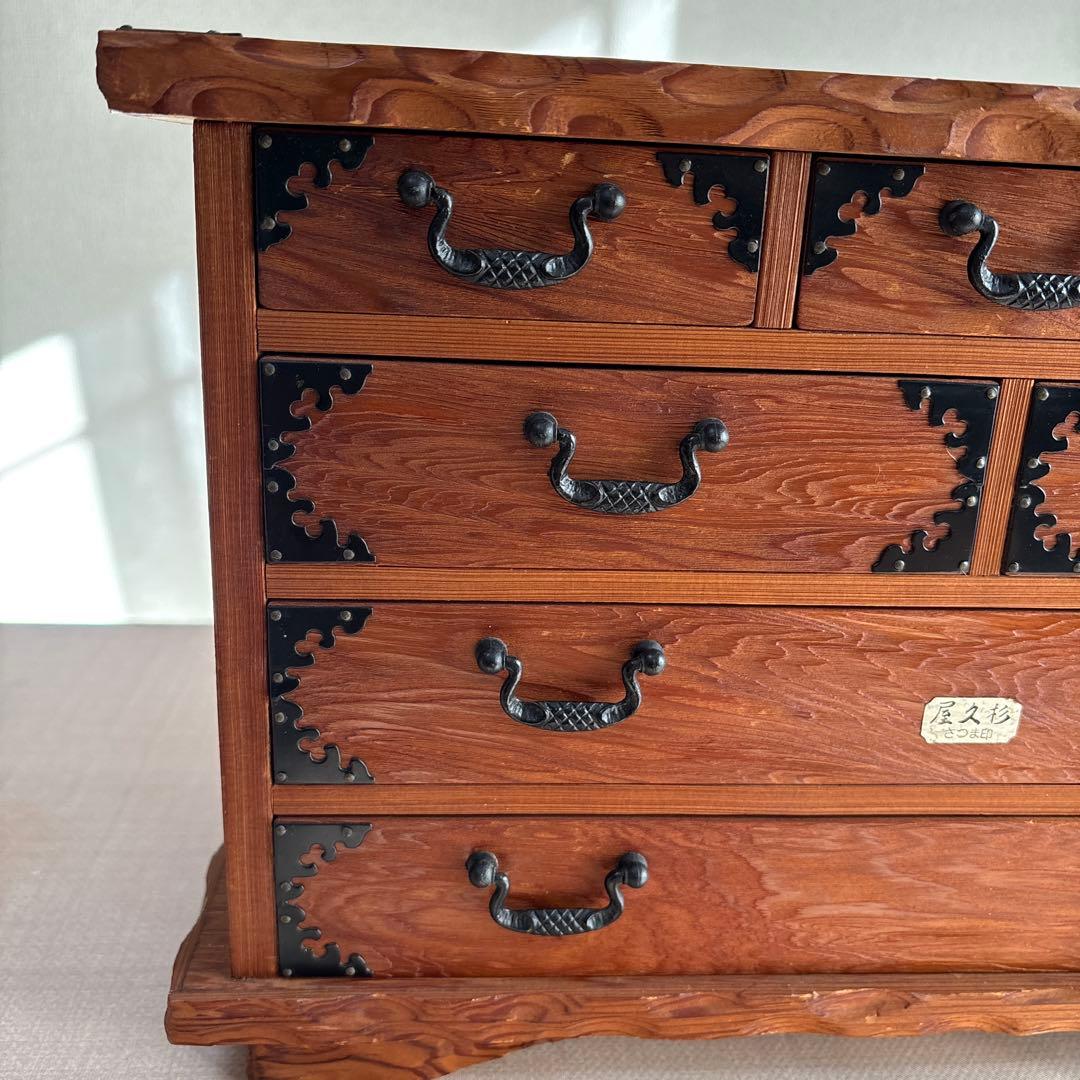 屋久杉　さつま印　小物入れ