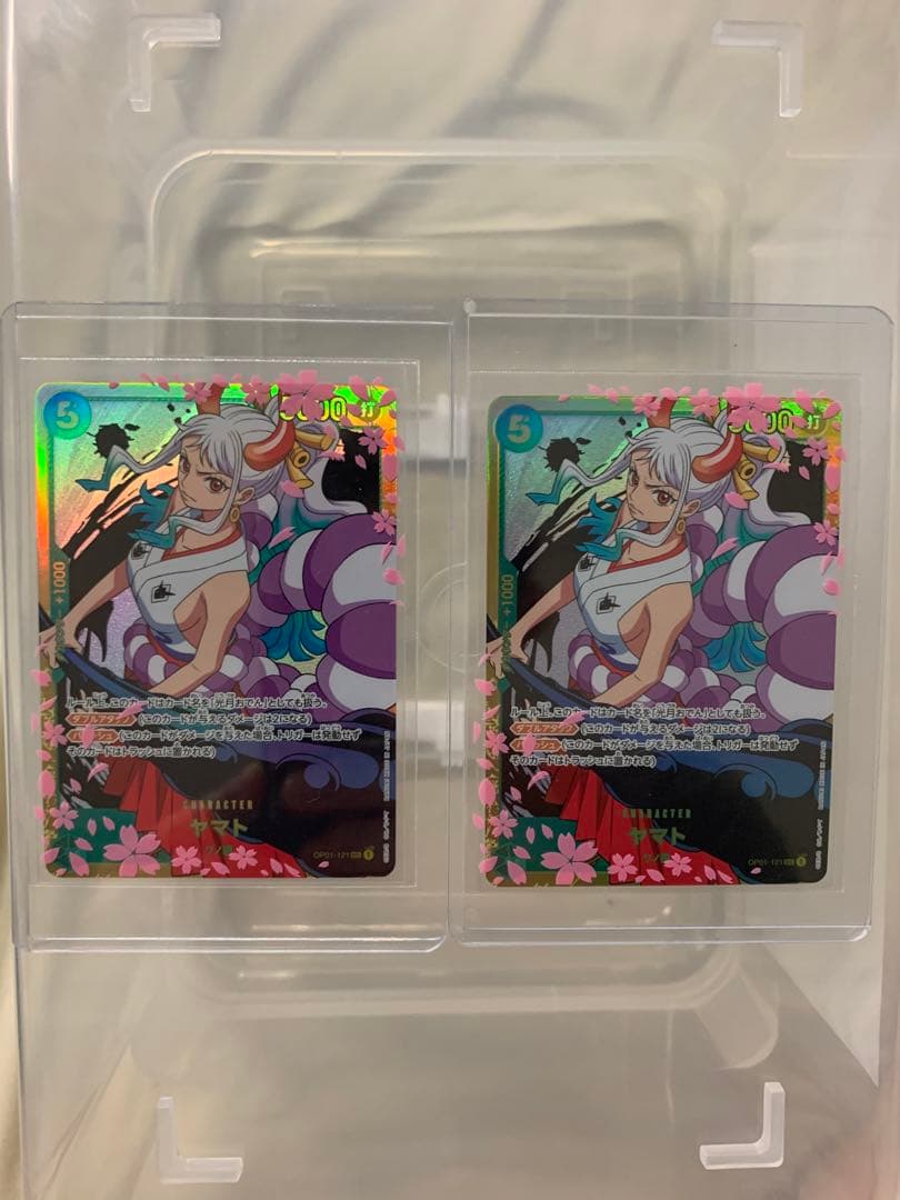 ワンピースカード(ヤマト美品2枚)