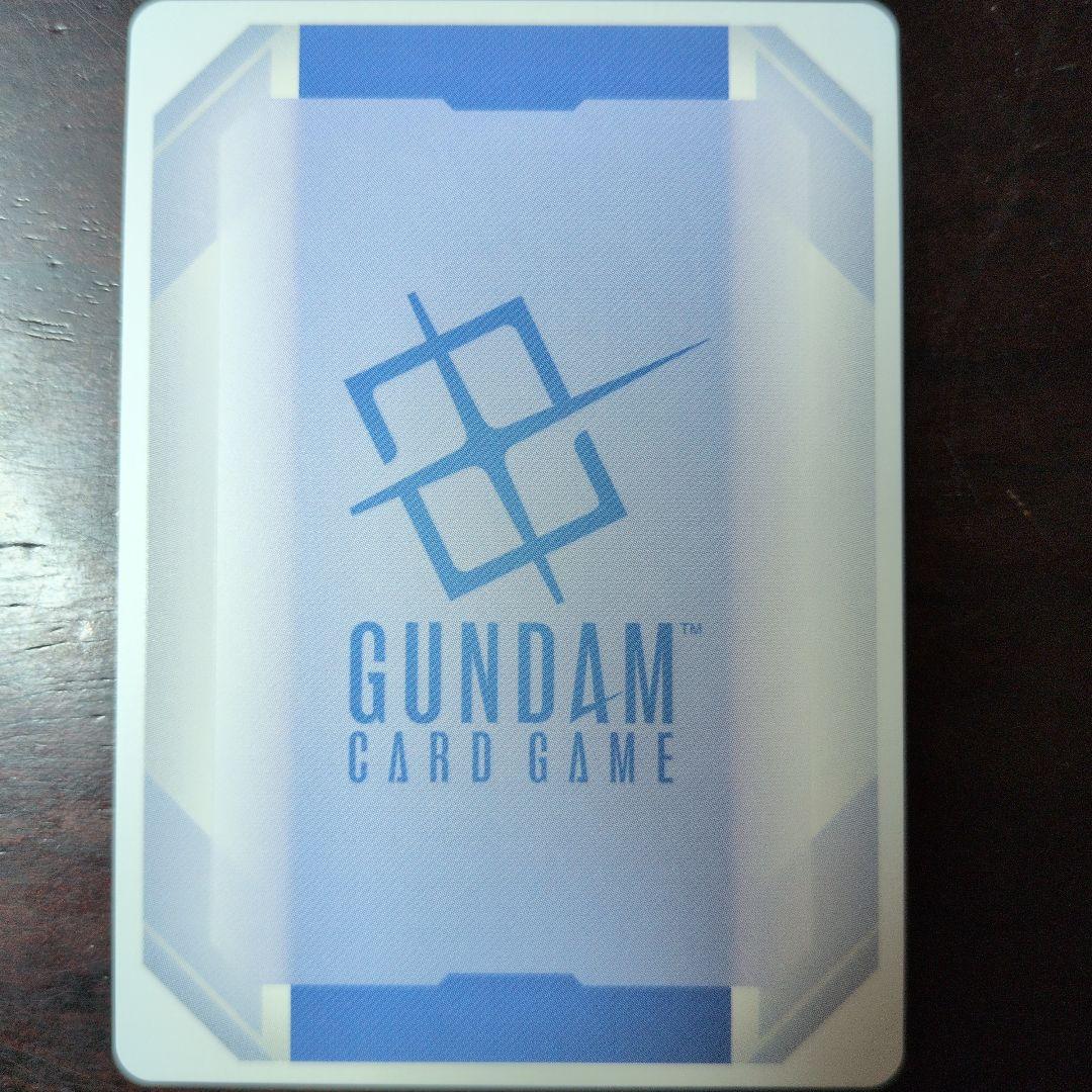 ガンダムカードゲーム　致命の一撃　sp パラレル