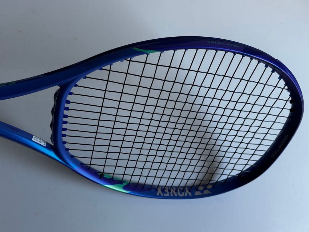 YONEX ヨネックスEZONE 98 2025 G2