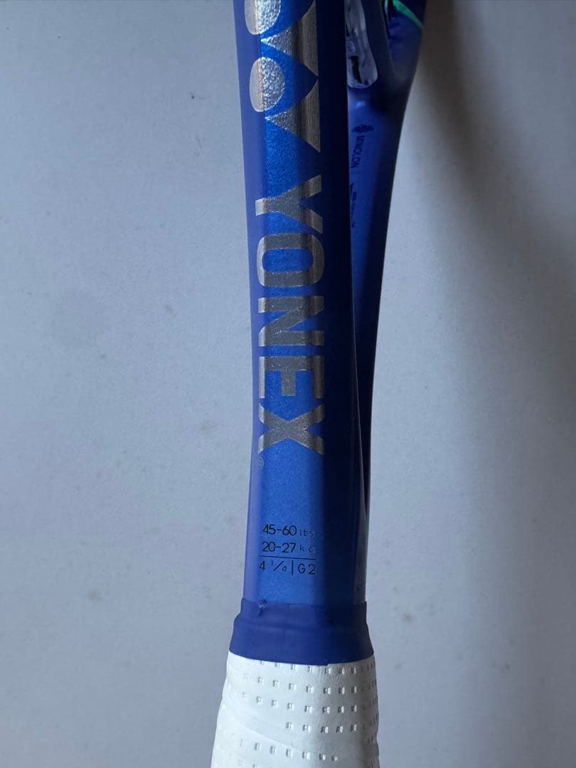 YONEX ヨネックスEZONE 98 2025 G2