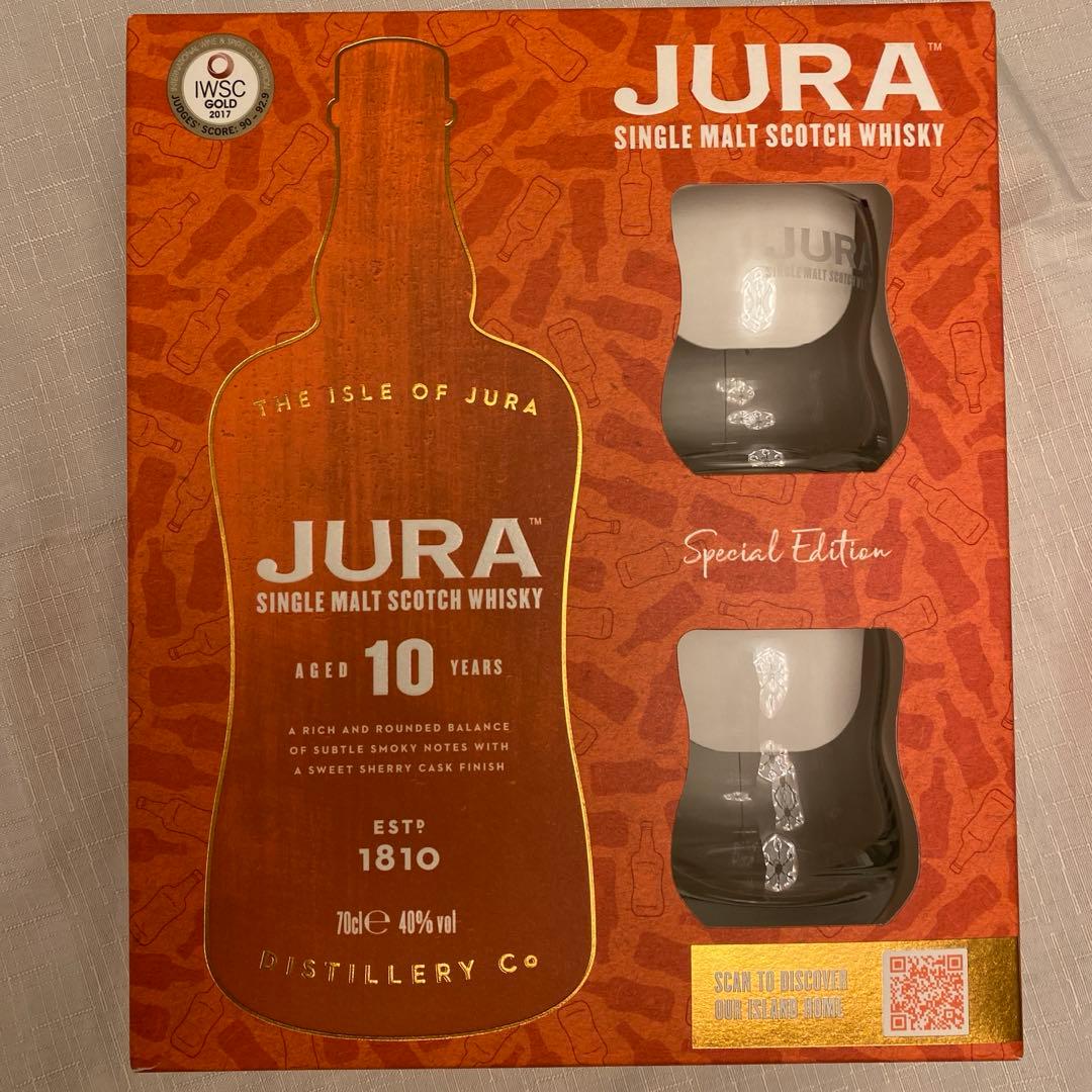 Jura ジュラ10年　グラス2個付き