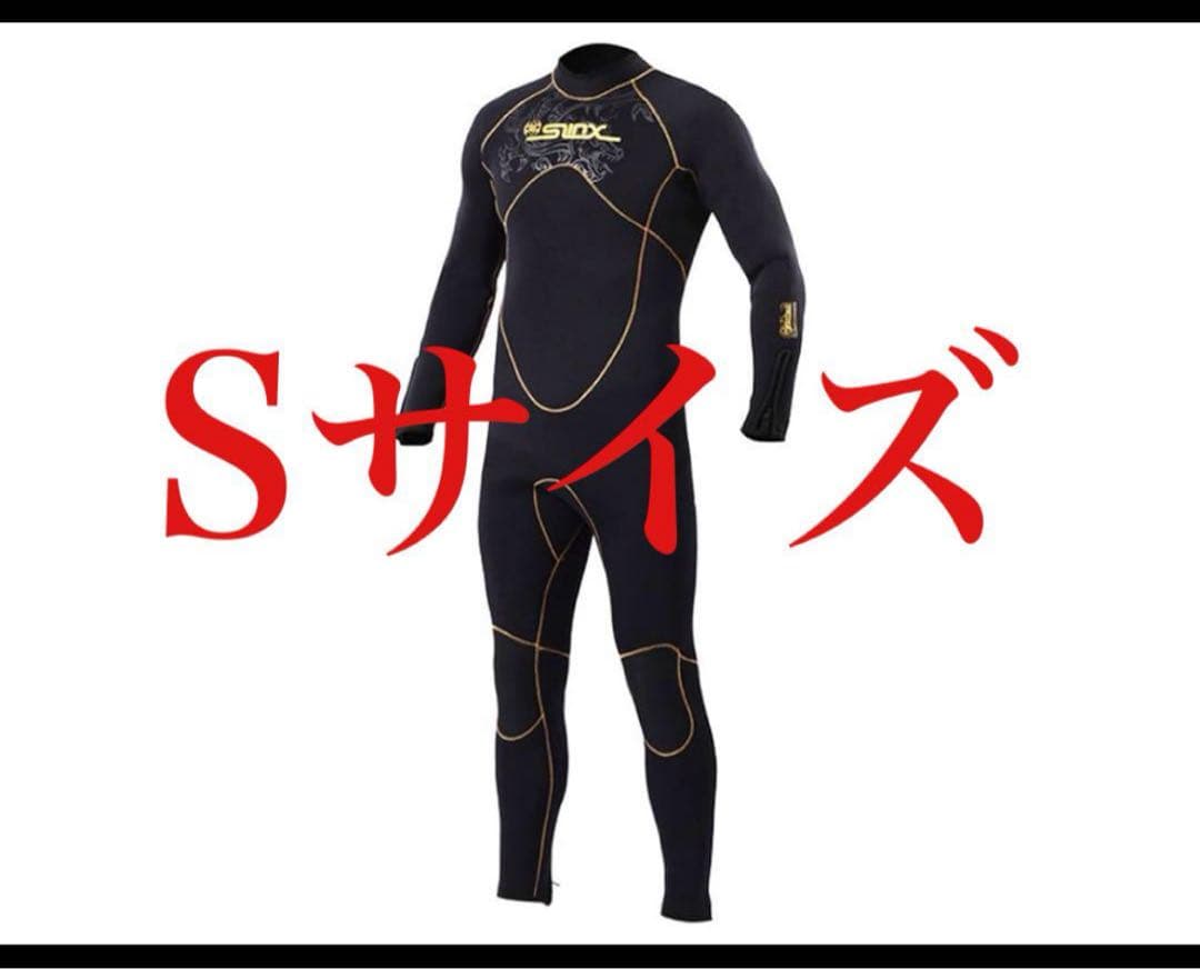ウエットスーツ メンズ 5mm ネオプレン素材 フルスーツ 裏起毛素材 S
