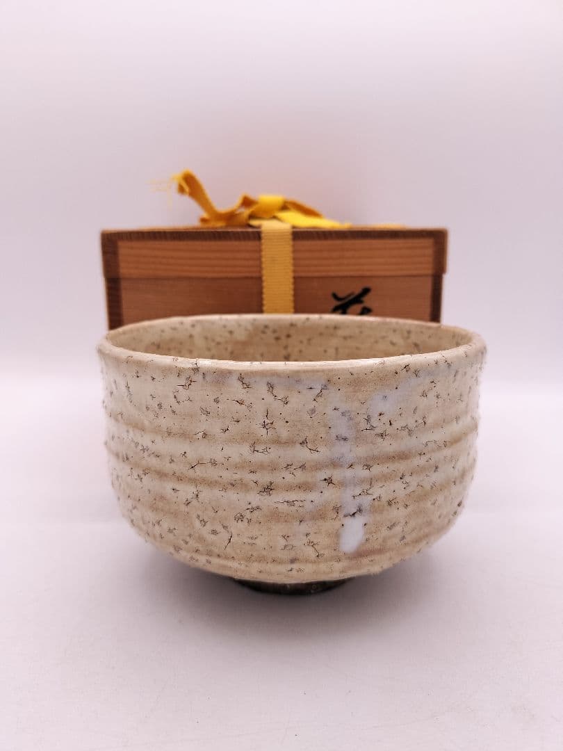 c602 茶碗 萩　厚東建信 木箱 茶道具 古物