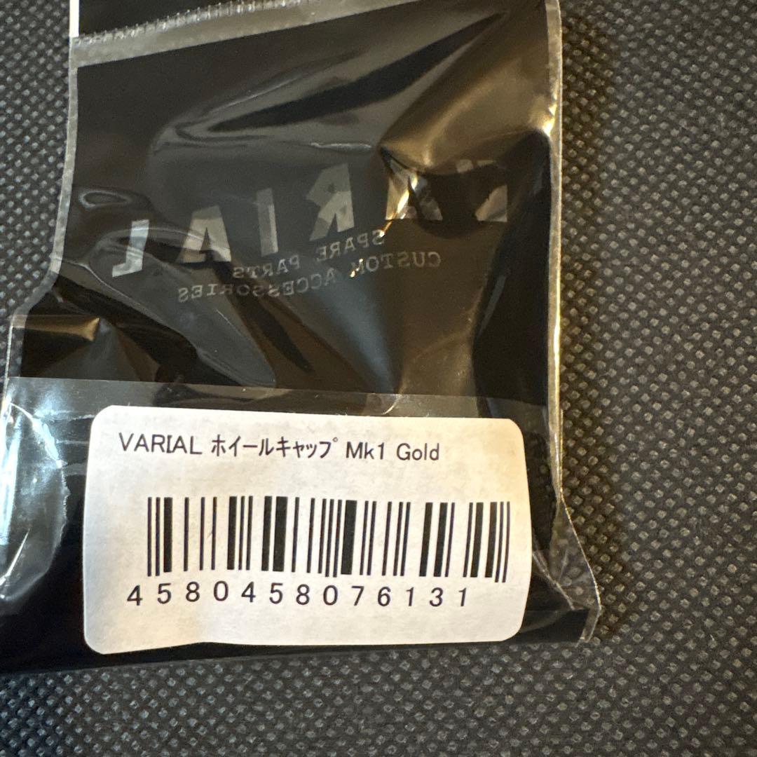 DRT バリアルハンドル　ホイールキャップ　mk1 ゴールド