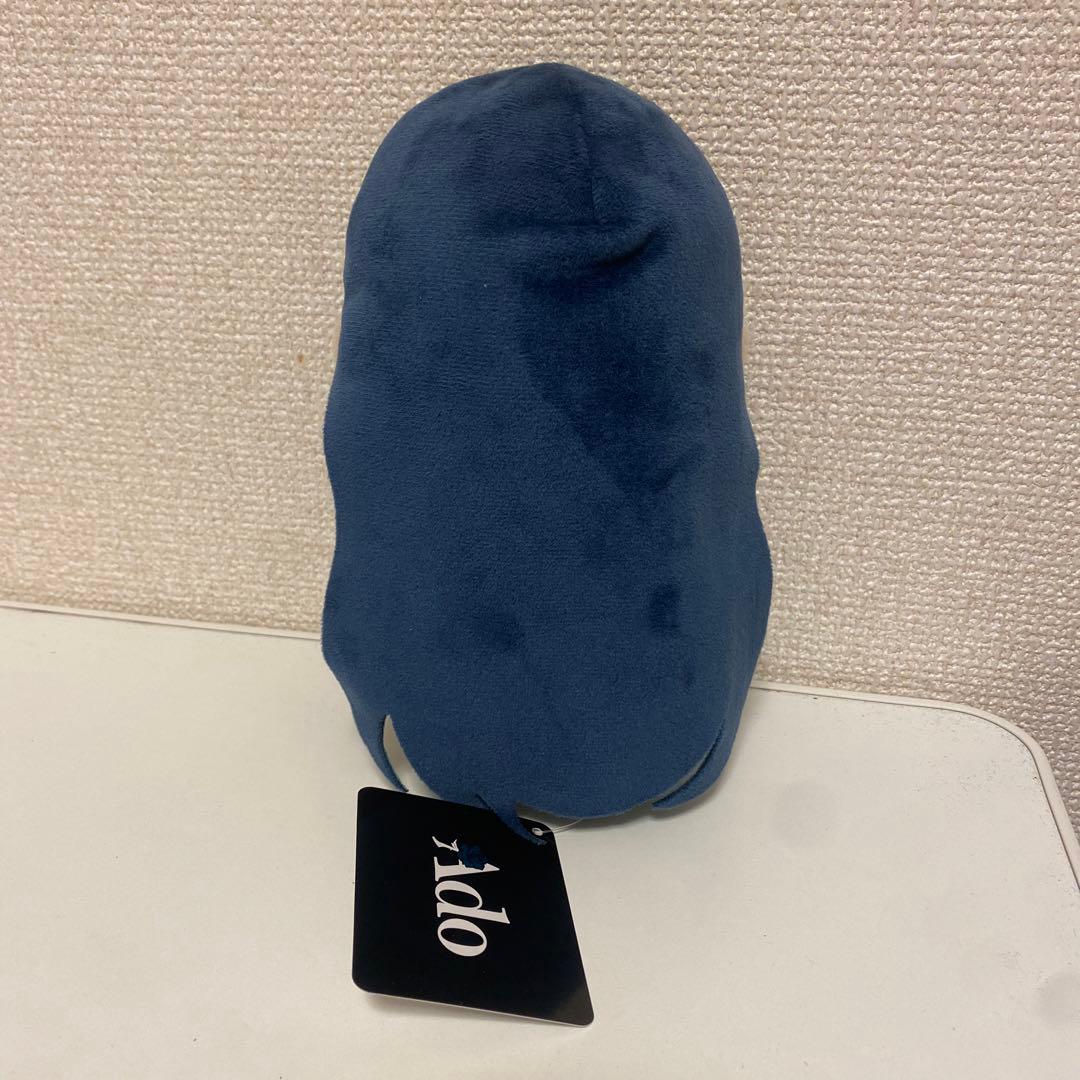 【期間限定値下げ】「生まれましたよ おめでとうAdoちゃんぬいぐるみ」2体セット