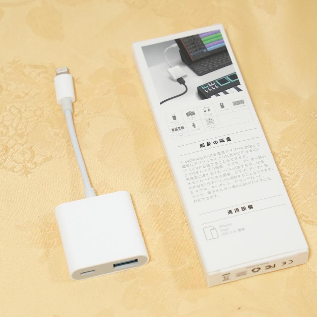 【超美品】YAMAHA AG03MK2 オーディオインターフェース