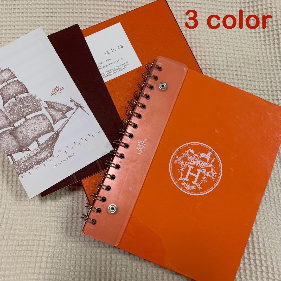 新品　HERMES エルメス　ユリスMM用レフィル(リフィル) トリカラー　無地