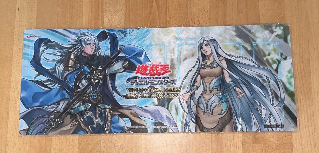 青き眼の剣士　青き眼の乙女　アジア公式プレイマット