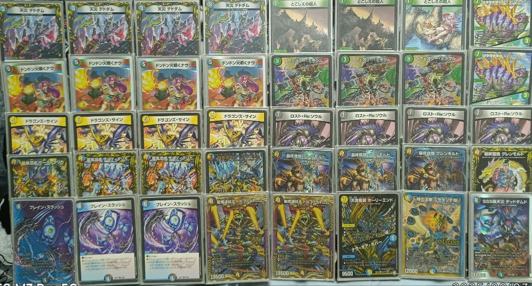 デュエルマスターズまとめ売り　デッキ5個　値下げ交渉可能　引退品　デュエマ