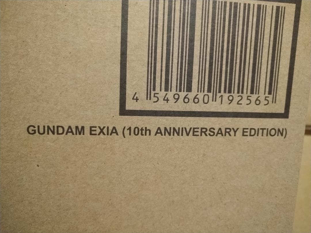 【未開封】メタルビルド エクシア (10th ANNIVERSARY)