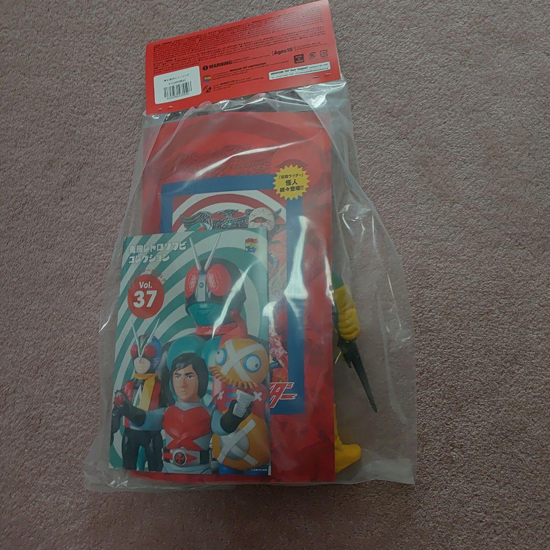 蜂女ソフビ　東映レトロソフビコレクション