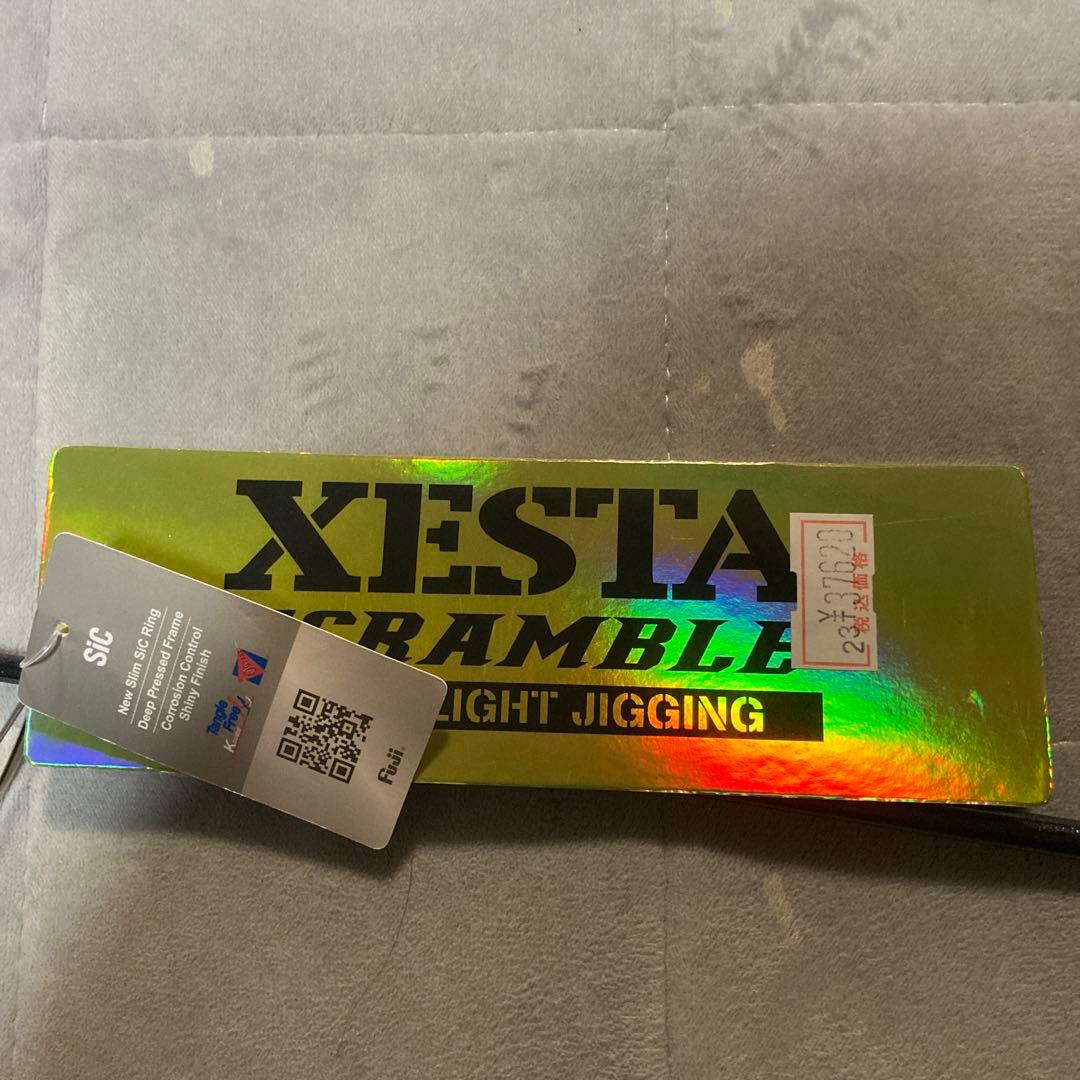 ロッド XESTA SCRAMBLE s63XUL-FS