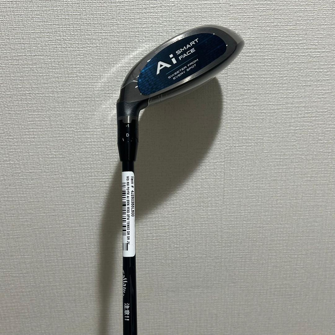 CallawayフェアウェイウッドPARADYM Ai SMOKE MAX D