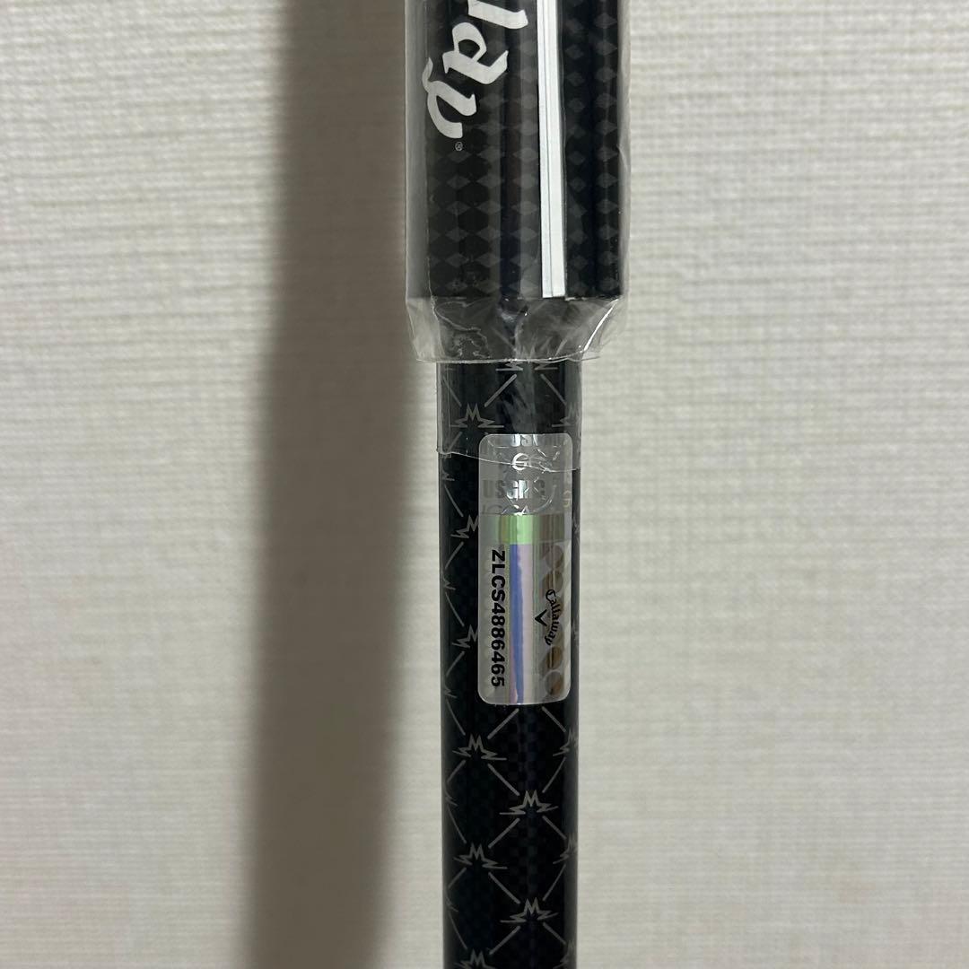 CallawayフェアウェイウッドPARADYM Ai SMOKE MAX D