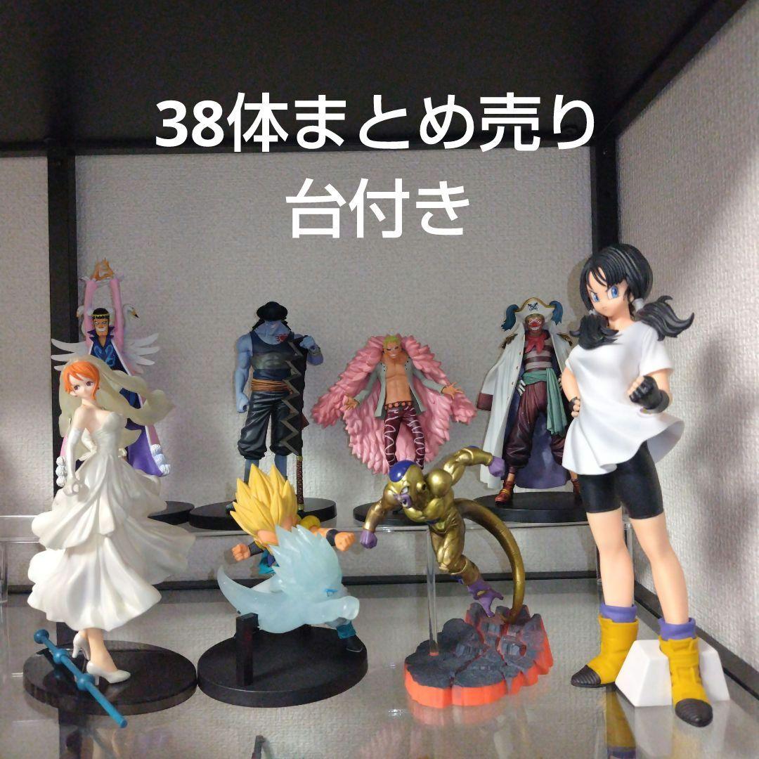 トオル　ドラゴンボール、ワンピース、鬼滅の刃　フィギュア合計38体