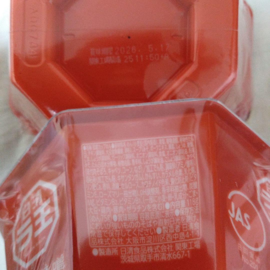 カップ麺 ラーメン　カップヌードル　一蘭　でっかい　やきそば弁当　ラ王　スープ