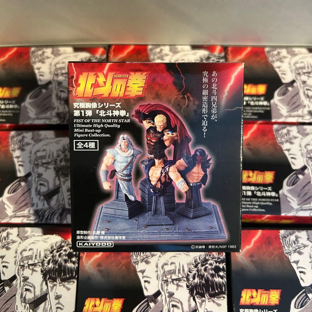 珍品1ダース未開封 海洋堂 北斗の拳 第一弾 北斗神拳 究極胸像シリーズ