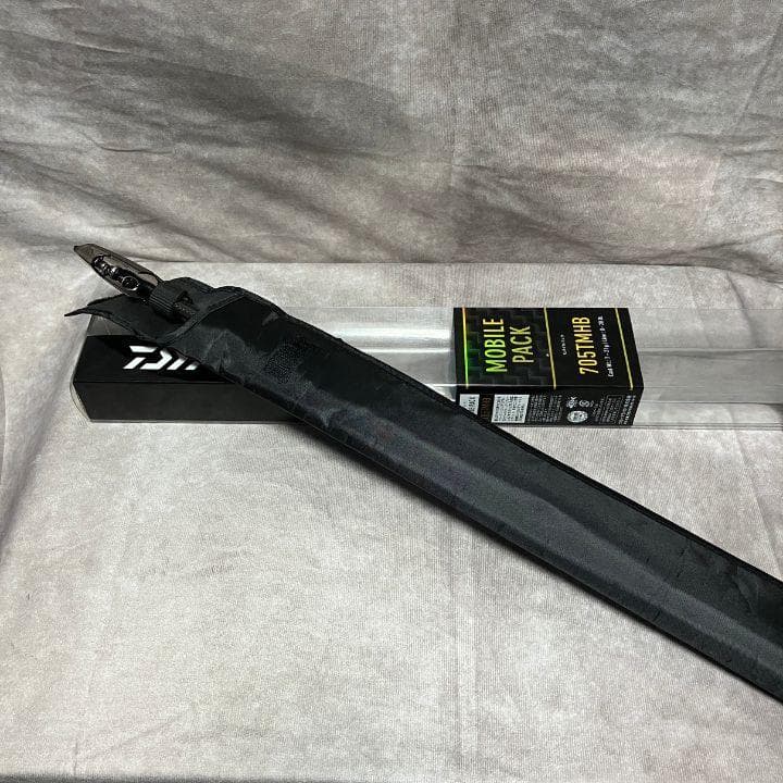 DAIWA 705TMHB 万能振出ルアーロッド モバイルパック ベイトロッド