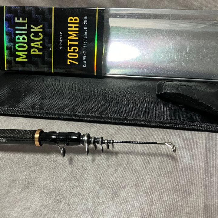 DAIWA 705TMHB 万能振出ルアーロッド モバイルパック ベイトロッド