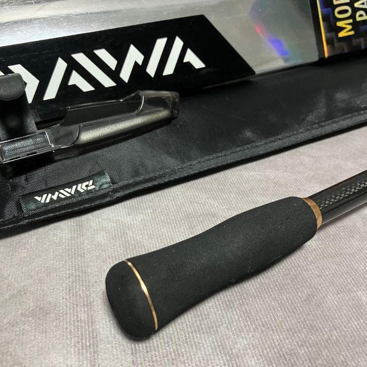 DAIWA 705TMHB 万能振出ルアーロッド モバイルパック ベイトロッド