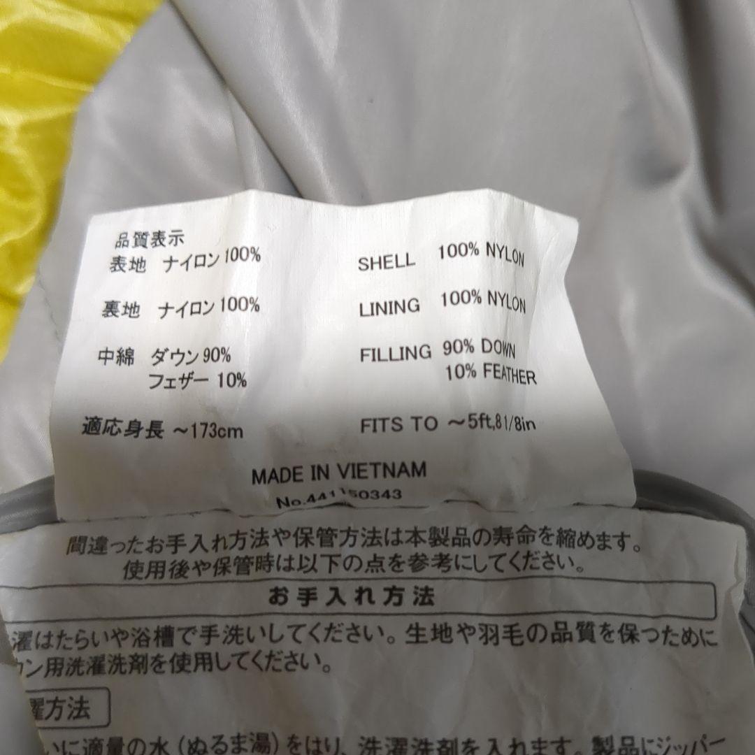 モンベル ダウンハガー 800 #2 レディース ウィメンズ シュラフ 寝袋