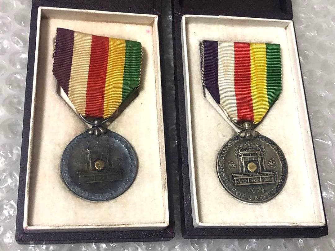 2個 昭和 大禮記念章 旧字共箱 襟章 記章 旧日本軍 大日本帝国 陸軍 海軍