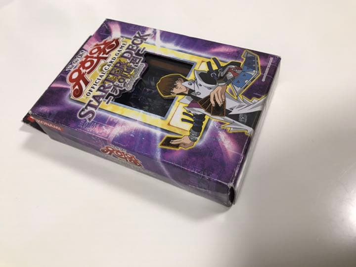 遊戯王 韓国版 海馬デッキ 新品未開封